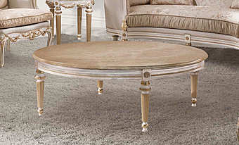 Стол журнальный CEPPI STYLE 3208