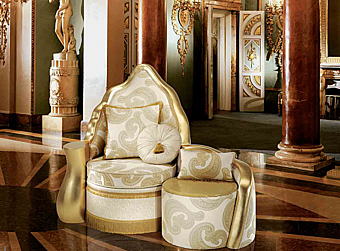 Кушетка Shell - 2
