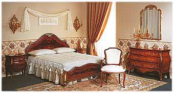 Композиция ASNAGHI INTERIORS
