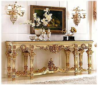 Консоль 292 Console