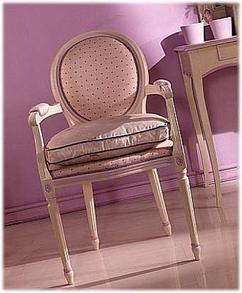 Стул Trilly 30C