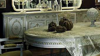 Комод ASNAGHI INTERIORS PC2605 Комод ASNAGHI INTERIORS PC2605 фабрика ASNAGHI INTERIORS из Италии