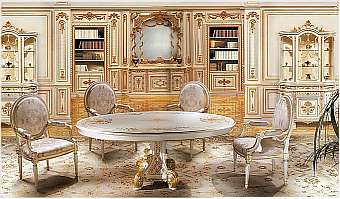 Композиция BAZZI INTERIOR 25