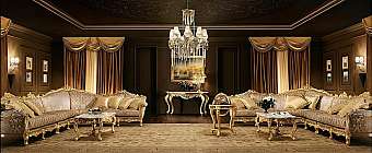 Композиция MODENESE GASTONE