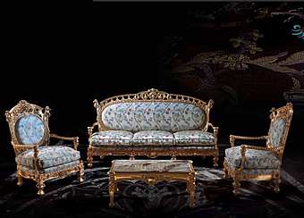 Композиция BAZZI INTERIOR гостиная "1010"